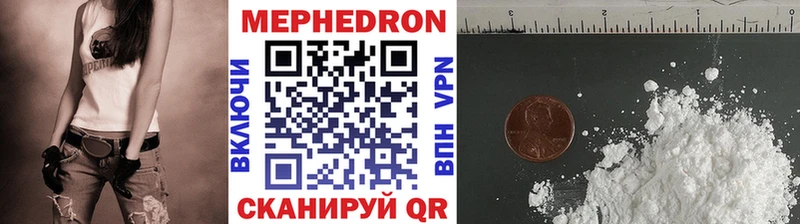 Наркошоп купить Бошки Шишки  APVP  ГАШИШ  ЭКСТАЗИ  Cocaine  МЕФ  Нальчик