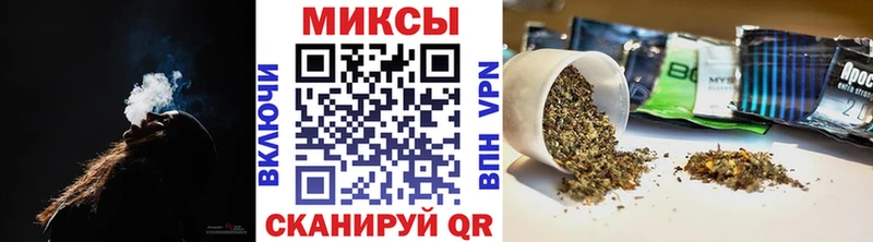 Купить закладки  Нальчик  БУТИРАТ 99% 