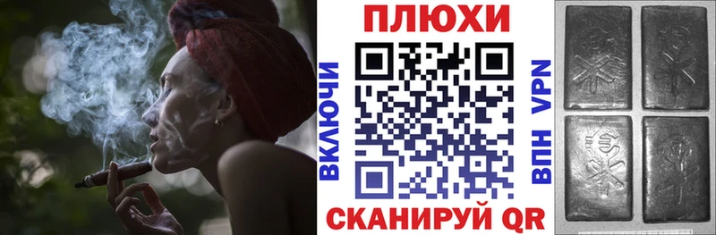 ГАШИШ ice o lator  Купить закладки  Нальчик 