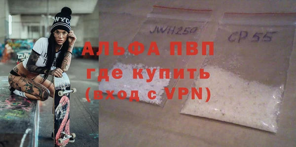 герыч Покров