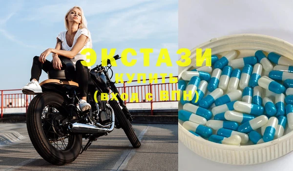 apvp Пересвет