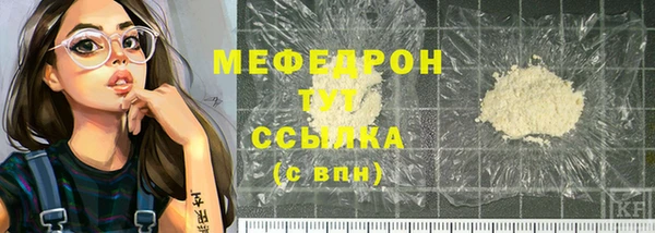 apvp Пересвет