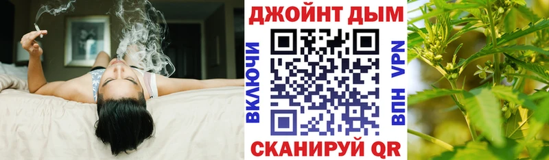 Купить  Нальчик  Бошки марихуана White Widow 